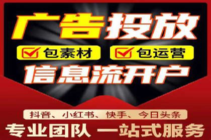 案例解析：SEM代运营公司如何为企业带来精准流量
